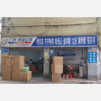 广州到黑龙江牡丹江东宁专线,广州到黑龙江牡丹江东宁直达线路,广州到黑龙江牡丹江东宁中转线路