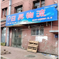 长春到内蒙古兴安乌兰浩特专线,长春到内蒙古兴安乌兰浩特直达线路,长春到内蒙古兴安乌兰浩特中转线路