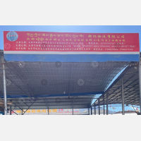 拉萨到四川成都新都区专线,拉萨到四川成都新都区直达线路,拉萨到四川成都新都区中转线路