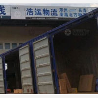 传化公路港店网点