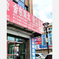 长春到浙江杭州专线,长春到浙江杭州直达线路,长春到浙江杭州中转线路
