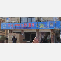 义乌到湖南株洲专线,义乌到湖南株洲直达线路,义乌到湖南株洲中转线路