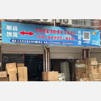 义乌到上海专线,义乌到上海直达线路,义乌到上海中转线路
