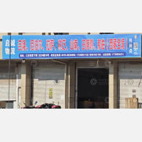 义乌到西藏拉萨当雄专线,义乌到西藏拉萨当雄直达线路,义乌到西藏拉萨当雄中转线路
