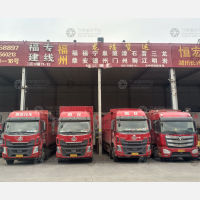 台州 到 福建泉州丰泽区专线,台州 到 福建泉州丰泽区直达线路,台州 到 福建泉州丰泽区中转线路