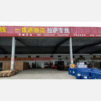 泰州到西藏阿里专线,泰州到西藏阿里直达线路,泰州到西藏阿里中转线路