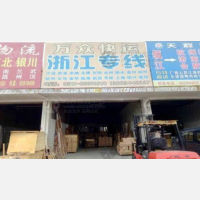 金山物流园店网点