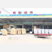 锦邦货运市场店网点