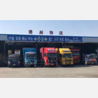 其他店网点