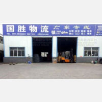 其他店网点