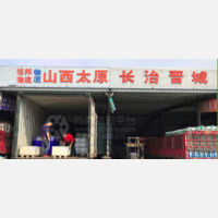 富海物流园店网点
