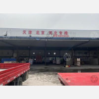 淮安到北京通州区专线,淮安到北京通州区直达线路,淮安到北京通州区中转线路