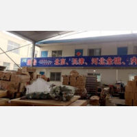 淮安到北京专线,淮安到北京直达线路,淮安到北京中转线路