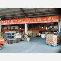淮安到河南郑州专线,淮安到河南郑州直达线路,淮安到河南郑州中转线路