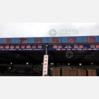 淮安到北京专线,淮安到北京直达线路,淮安到北京中转线路