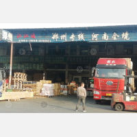 广州到河南濮阳专线,广州到河南濮阳直达线路,广州到河南濮阳中转线路