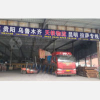 新郑天铁物流