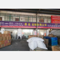 淮安到河南郑州专线,淮安到河南郑州直达线路,淮安到河南郑州中转线路