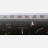 郑州到四川成都专线,郑州到四川成都直达线路,郑州到四川成都中转线路