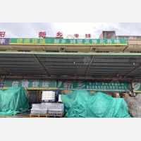 广州到河南鹤壁专线,广州到河南鹤壁直达线路,广州到河南鹤壁中转线路