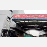 淮安到广西河池专线,淮安到广西河池直达线路,淮安到广西河池中转线路