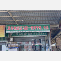 广州到河南漯河专线,广州到河南漯河直达线路,广州到河南漯河中转线路