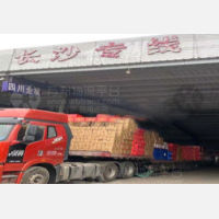 富海物流园店网点