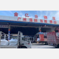 郑州到广东广州白云区专线,郑州到广东广州白云区直达线路,郑州到广东广州白云区中转线路