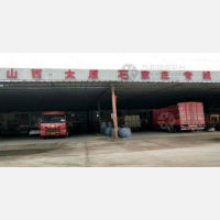 恒忆物流交易中心店网点