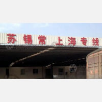 扬州到上海专线,扬州到上海直达线路,扬州到上海中转线路