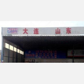 扬州启源物流