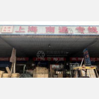 扬州易捷物流