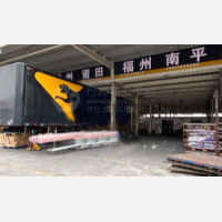 新郑明远物流