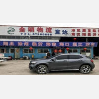 扬州金明物流