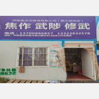 郑州到河南焦作专线,郑州到河南焦作直达线路,郑州到河南焦作中转线路