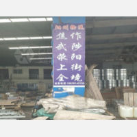 郑州到河南焦作专线,郑州到河南焦作直达线路,郑州到河南焦作中转线路
