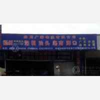 扬州广深物流深圳线