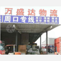 郑州到河南周口商水专线,郑州到河南周口商水直达线路,郑州到河南周口商水中转线路