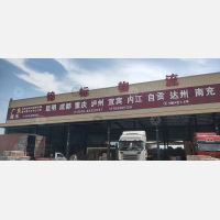 鸿鹏物流园店（广东线）网点