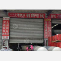 东风物流园店网点