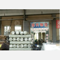 亿通物流园店网点