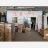 白马物流中心店网点