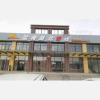 盐城到湖北鄂州专线,盐城到湖北鄂州直达线路,盐城到湖北鄂州中转线路