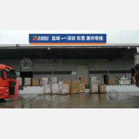 丰丰泰产业园店网点