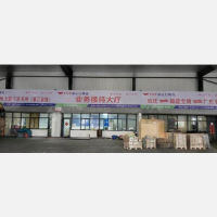 通湖物流园店网点