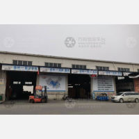 大成物流园店网点