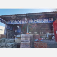 徐州到江苏淮安金湖专线,徐州到江苏淮安金湖直达线路,徐州到江苏淮安金湖中转线路
