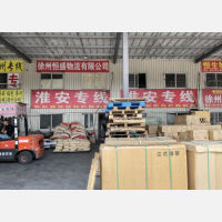徐州到江苏淮安金湖专线,徐州到江苏淮安金湖直达线路,徐州到江苏淮安金湖中转线路