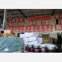 徐州到江苏泰州靖江专线,徐州到江苏泰州靖江直达线路,徐州到江苏泰州靖江中转线路