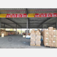 徐州到浙江湖州吴兴区专线,徐州到浙江湖州吴兴区直达线路,徐州到浙江湖州吴兴区中转线路